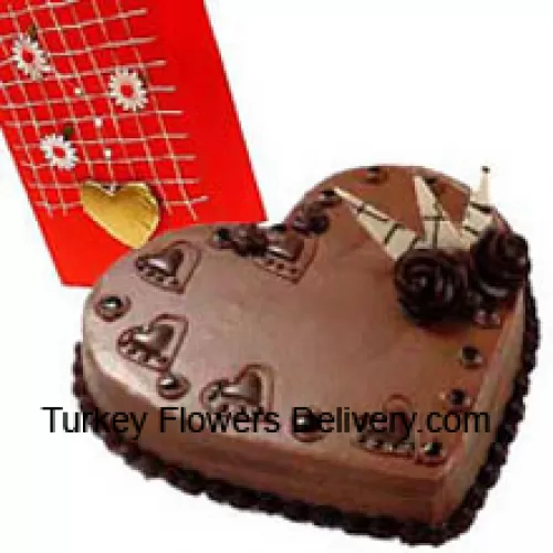 1 Kg（2.2ポンド）ハート型のチョコレートケーキと無料の愛の挨拶カード付き（ケーキの配達はマニラ首都圏のみ利用可能です。マニラ首都圏外のケーキの配達注文は、クリームのないチョコレートブラウニーケーキに置き換えられるか、受取人に同じケーキを購入するためのレッドリボンバウチャーが提供されます）